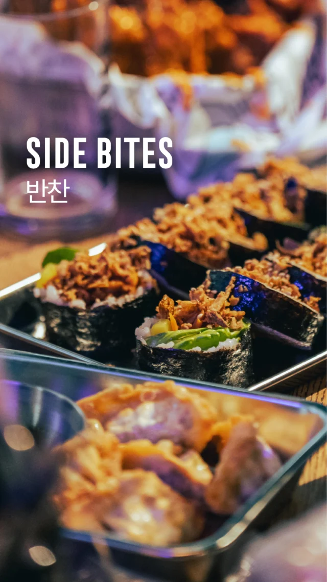 Small bites, big vibes. 🍙🥟 Kimbap & Mandu – your fave sidekicks 🔥 Ready to snack? Pull up and try them today! 🚀

_______
#kvibes #kfood #koreanfriedchicken #koreanfood #sojubar #sojubarrotterdam #sojubaramsterdam #sojubareindhoven #sojubarantwerp #sojubarbreda #sojubarutrecht #sojubarleidschendam #sojubardusseldorf