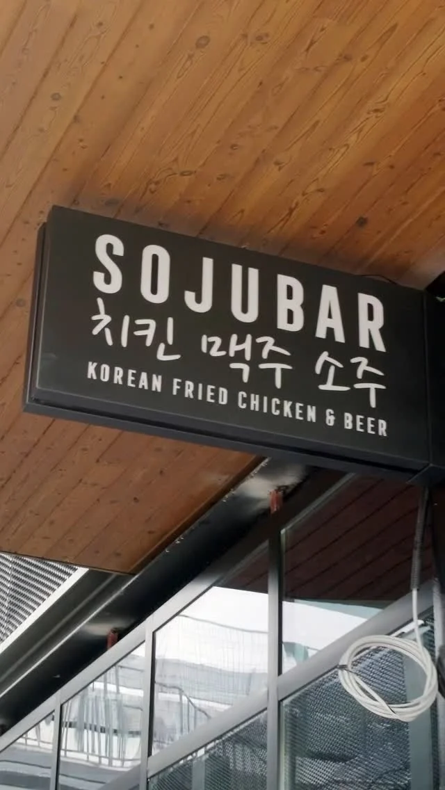 Anlar, güzel arkadaşlıklar, sojular ve en çıtır tavuklar... Terminal Kadıköy'de açığız! Sojubar bu atmosfere seni çağırıyor. 🥂🎉

#Soju #Sojubar