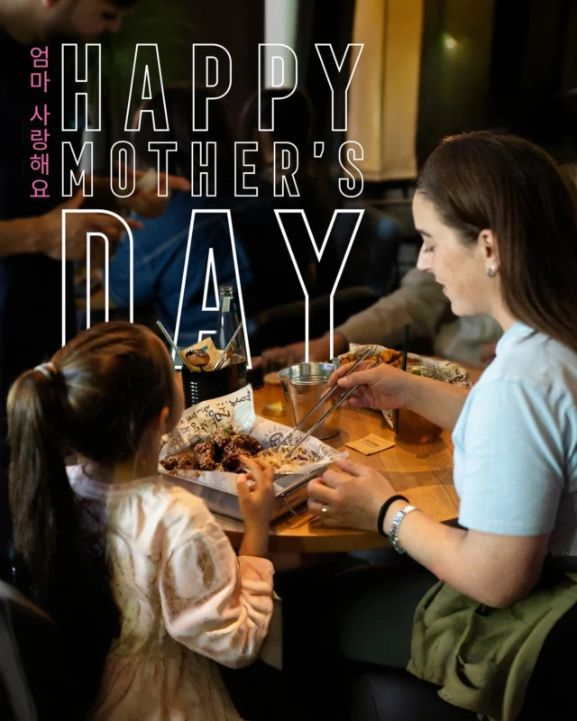 To the real OGs who raised us with love (and maybe a little kimchi) — Happy Mother’s Day! 💐❤️ 

Treat your 엄마 to some heart-warming Korean dishes today!! 🥢✨

______
#MothersDay #KoreanComfortFood #Sojubar #sojubarrotterdam #sojubaramsterdam #sojubareindhoven #sojubarantwerp #sojubarbreda #sojubarutrecht #sojubarleidschendam #sojubardusseldorf #sojubaristanbul